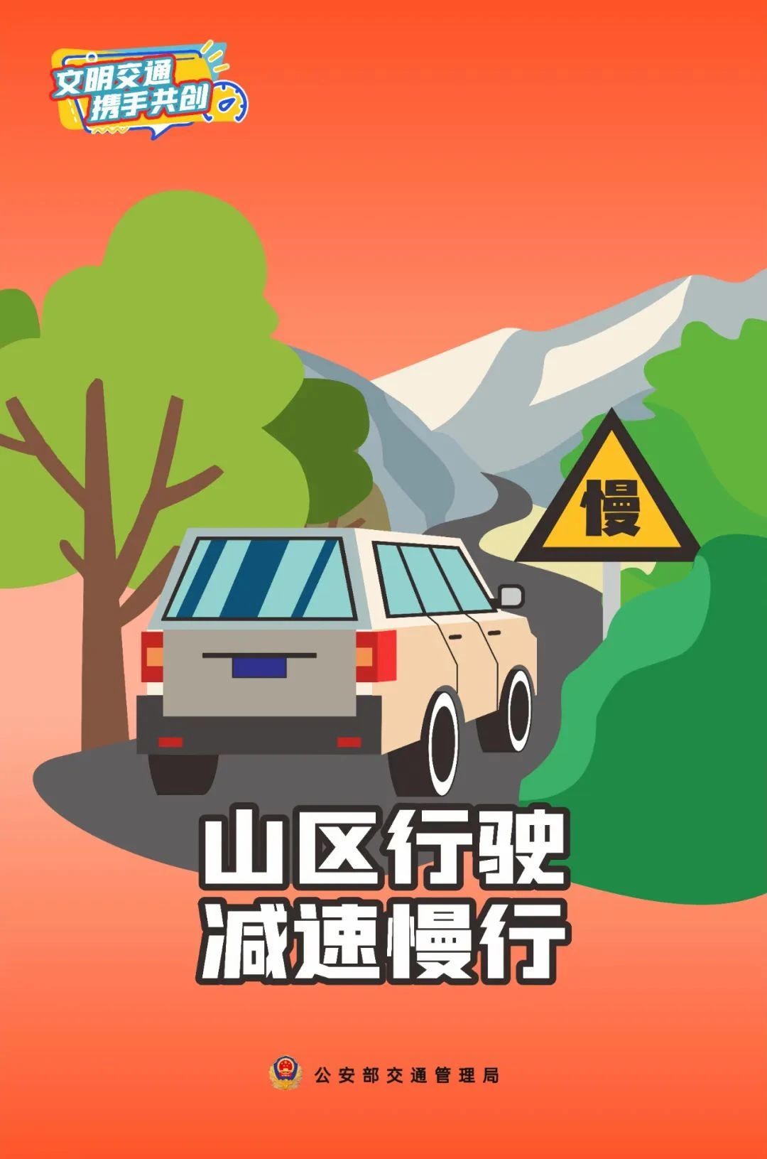 微信图片_20250430101343.jpg