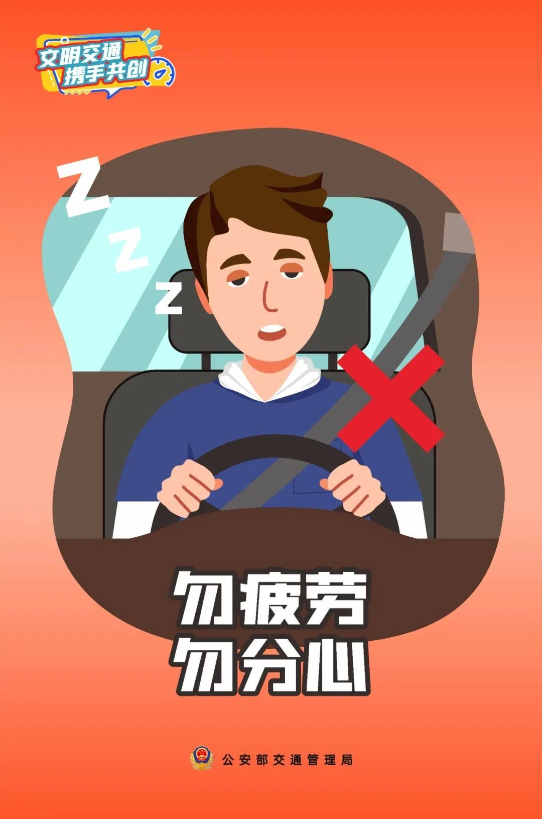 微信图片_20250430101346.jpg