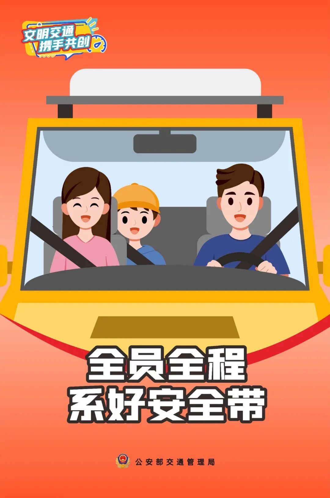 微信图片_20250430101336.jpg