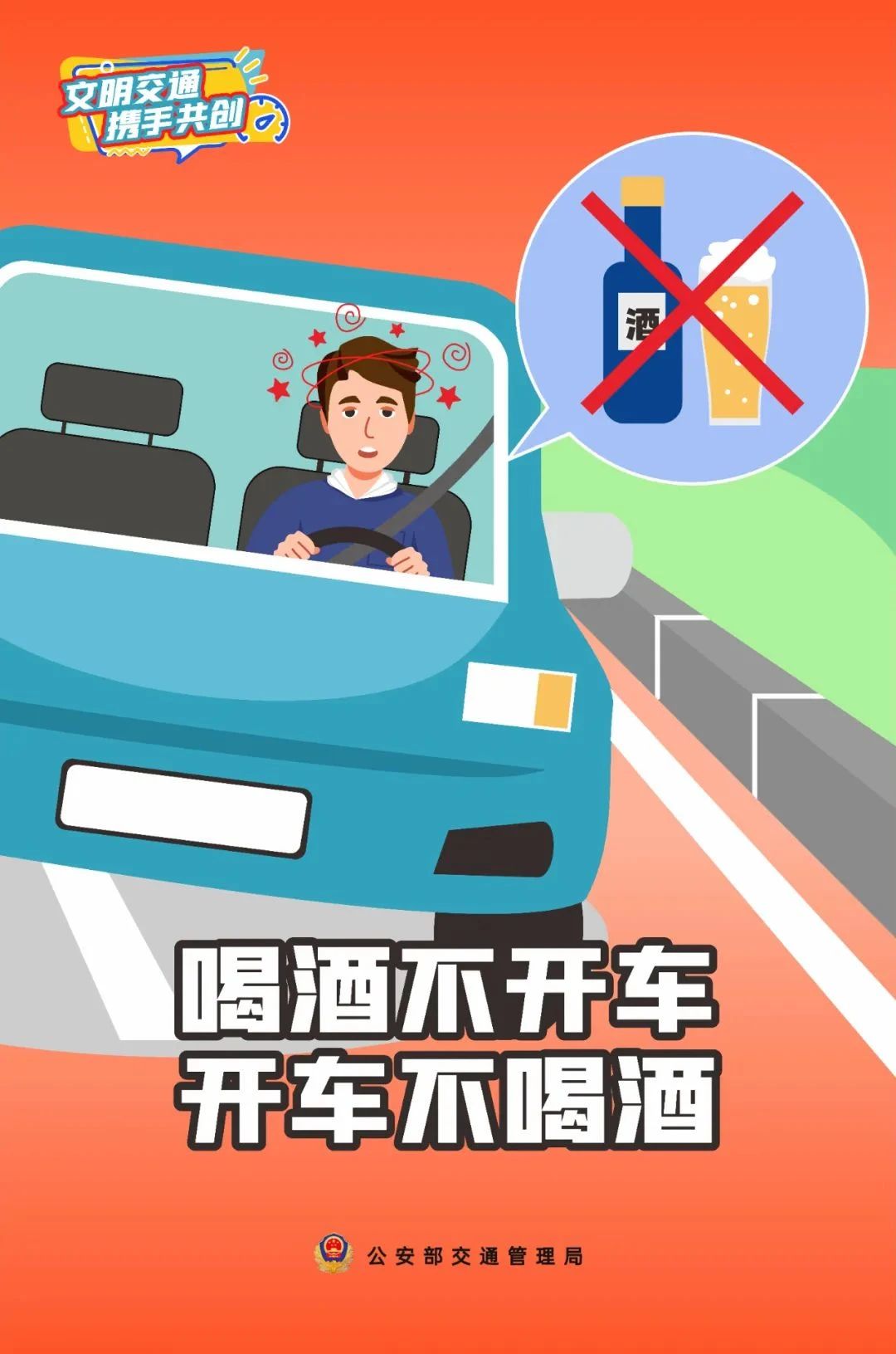微信图片_20250430101332.jpg