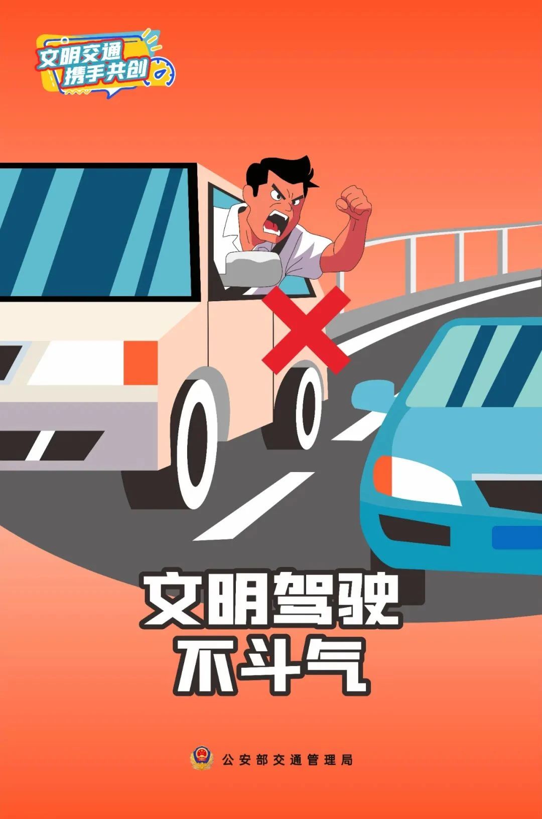 微信图片_20250430101340.jpg