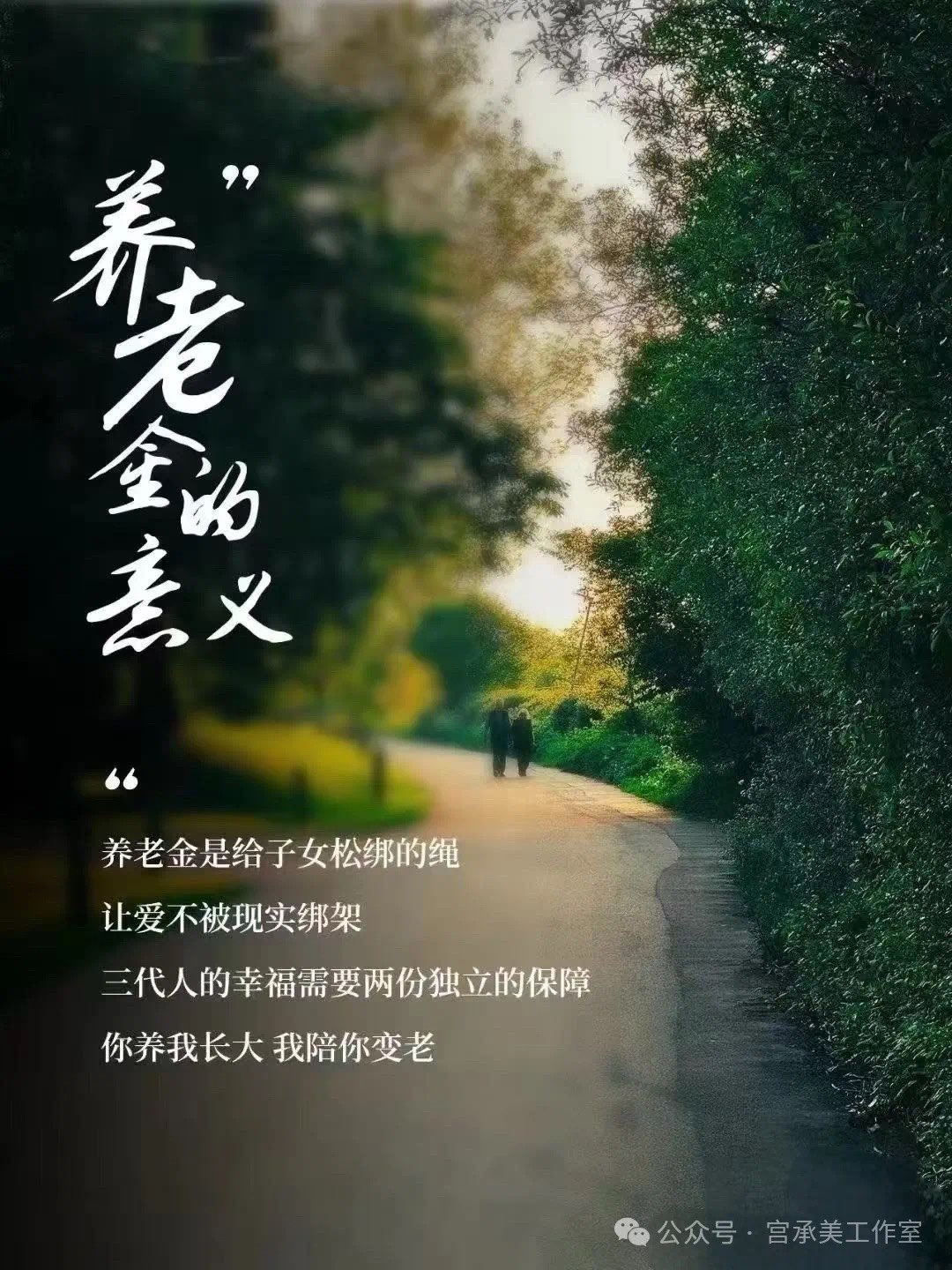 20250502231025front1_0_89018_FksnMMEbvTjlMQpBHXXi4kPliFH2.jpg