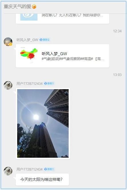 20250503003931front2_0_93191_FtxlPn7EWPZNHJ49VOV4WLJtl7-4.png