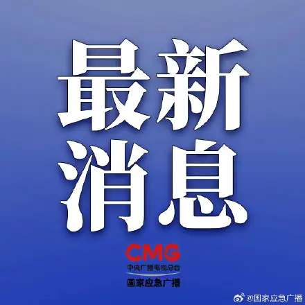 20250503100248front2_0_93191_Fmn1G3LWtFN5291Q_5rbSW5d4kg7.jpg