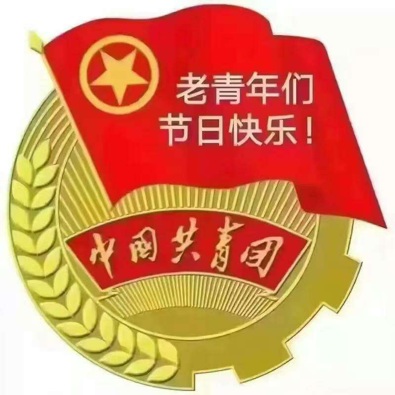 20250504084432front2_0_57299_FrC5ENmBl8Ny5qw7JQYpIMhPNmic.jpg