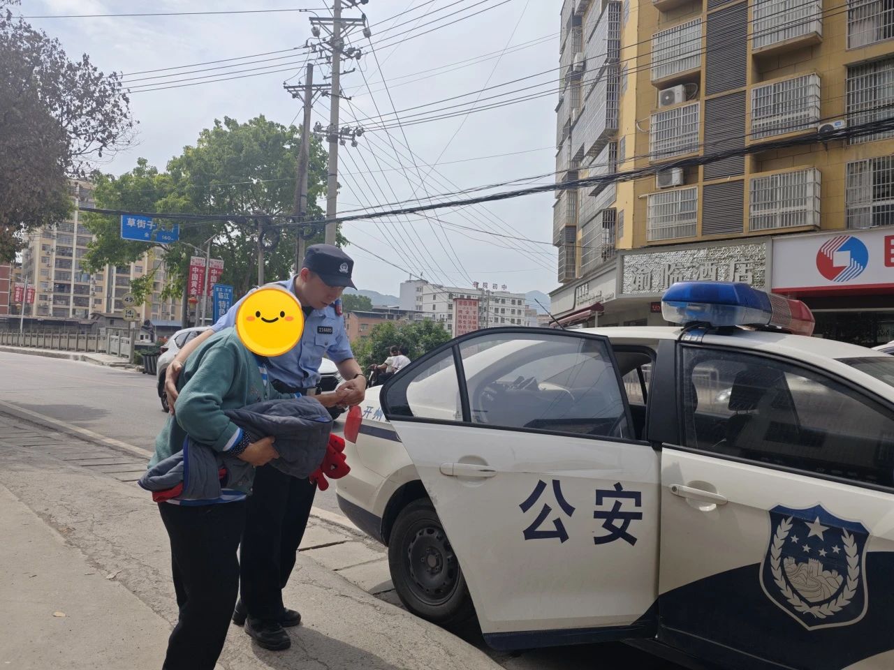微信图片_20250505170829.jpg