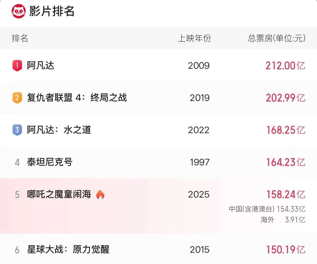 20250505231134front2_0_93191_Ftcm1L_S8cyCaUD_CLdO6NK_4db8.jpg