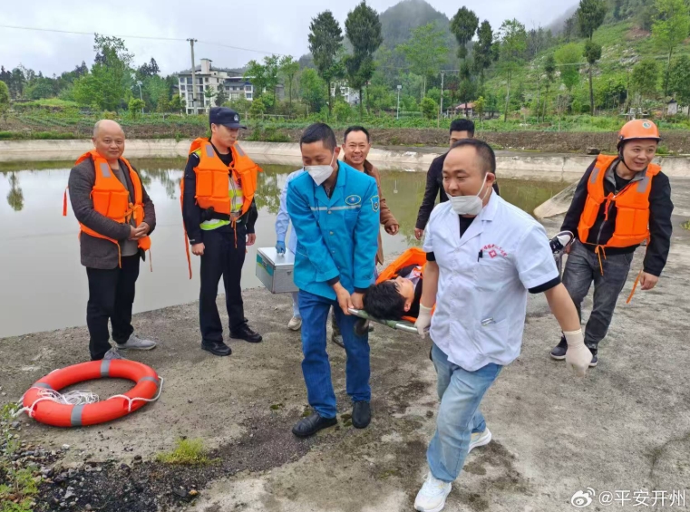微信截图_20250506150021.png