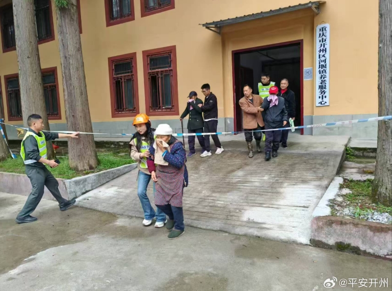 微信截图_20250506150102.png