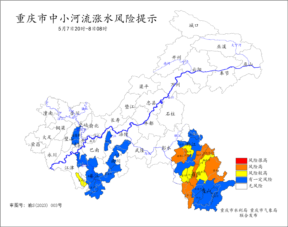 微信图片_20250507162659.png
