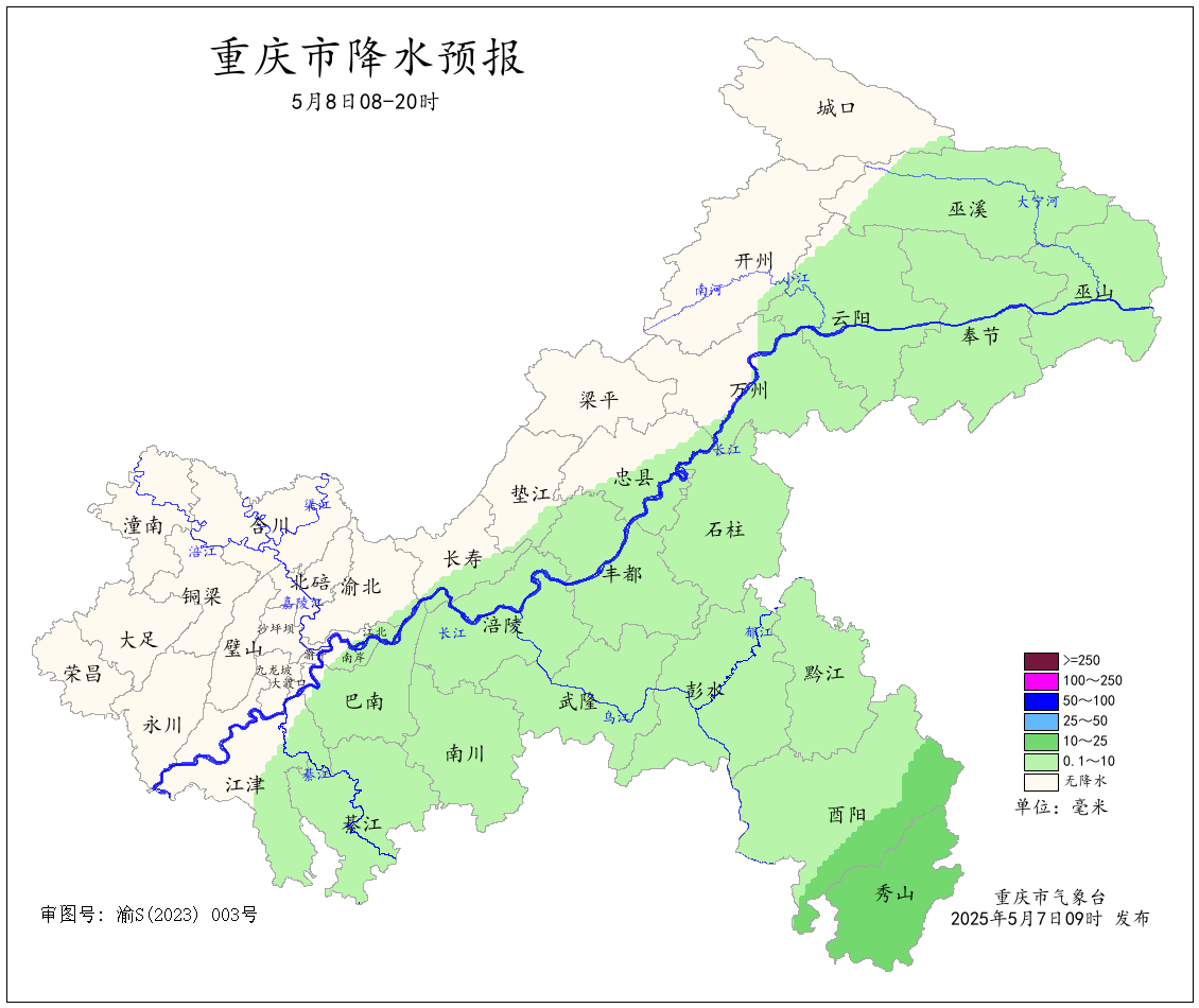 微信图片_20250507162641.png
