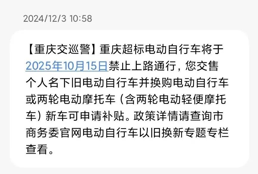 微信图片_20250508142756.jpg