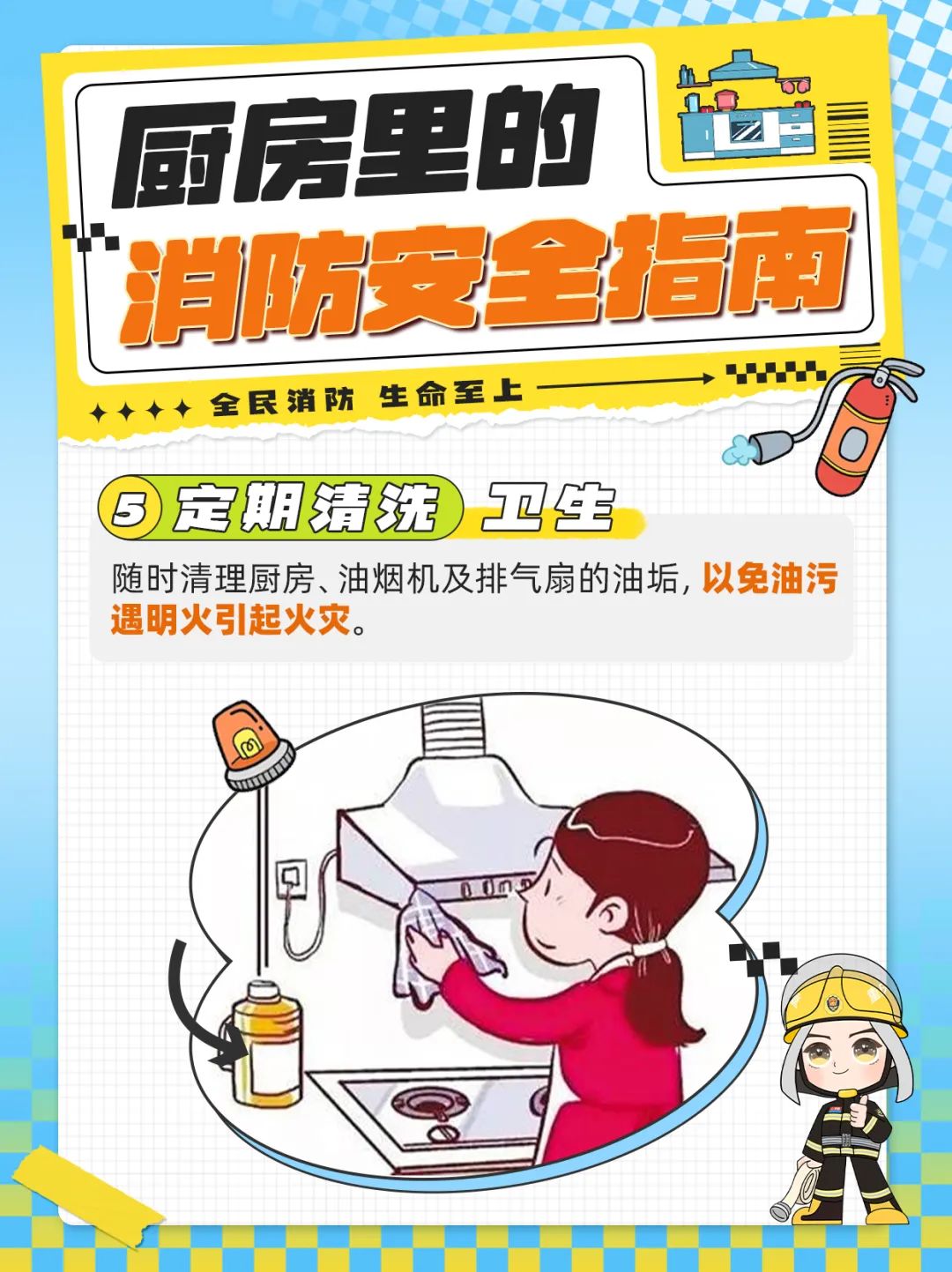 微信图片_20250508163949.jpg