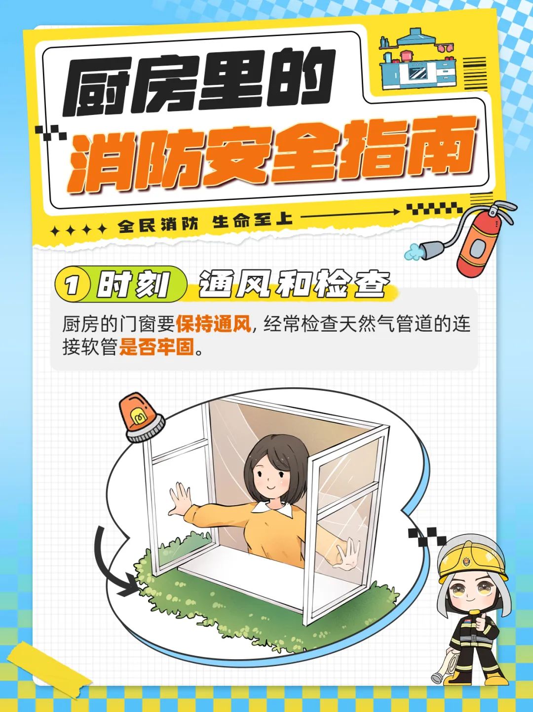 微信图片_20250508163934.jpg