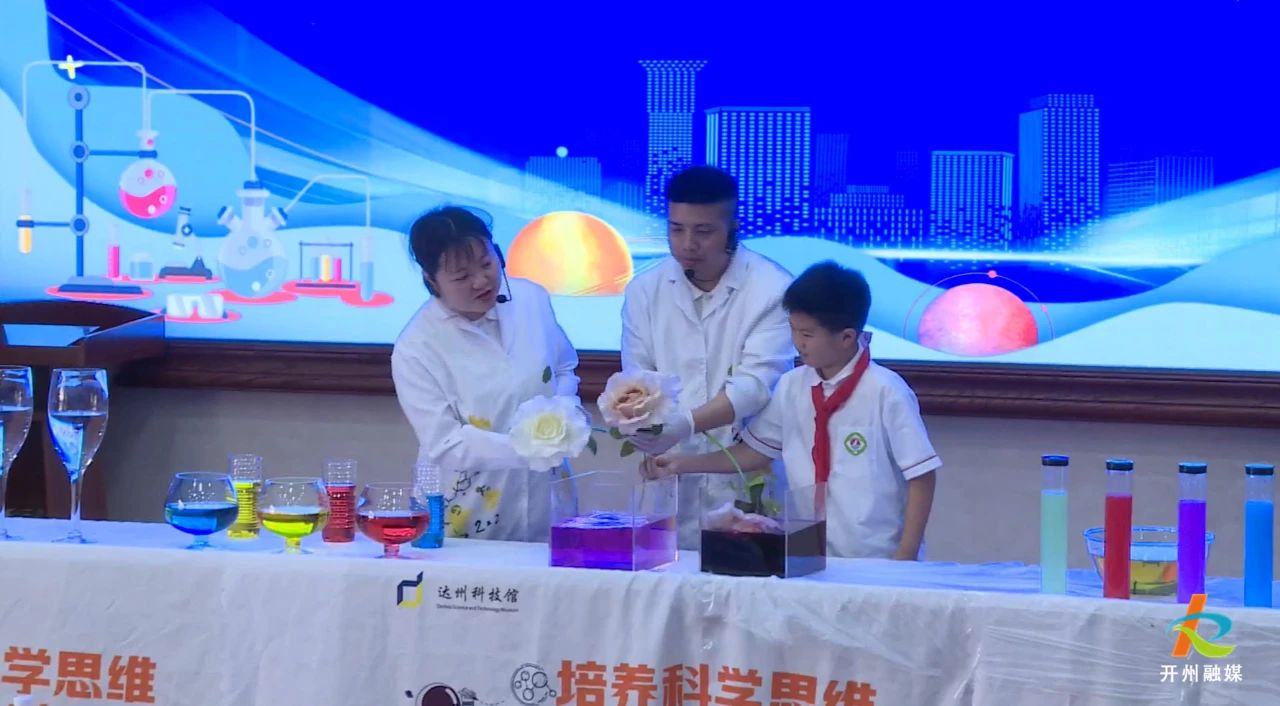 微信图片_20250509085413.jpg