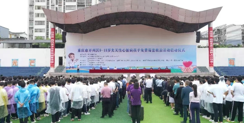 微信截图_20250509093108.png