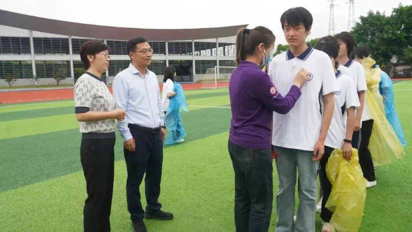 微信截图_20250509093036.png