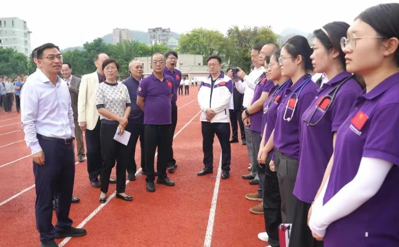 微信截图_20250509093055.png