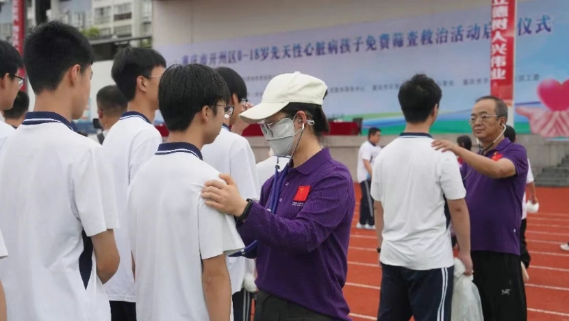 微信截图_20250509093026.png