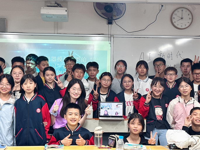 微信图片_20250509153322.png
