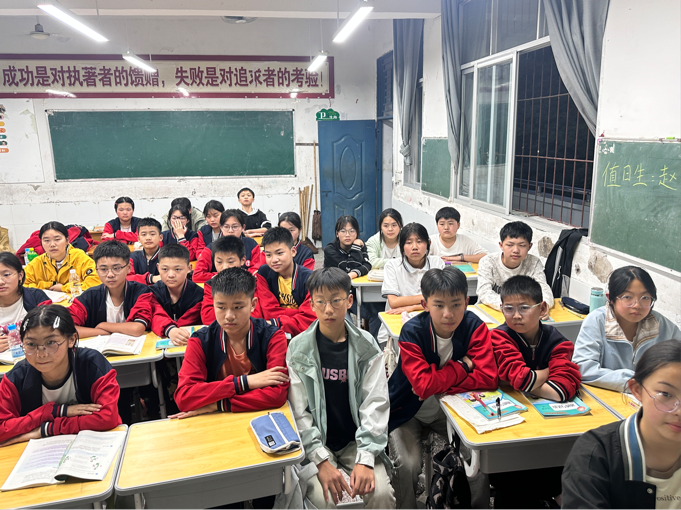 微信图片_20250509153342.png