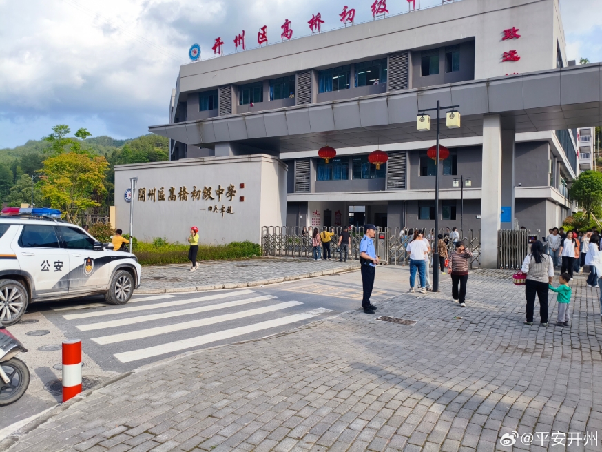 微信截图_20250510094646.png