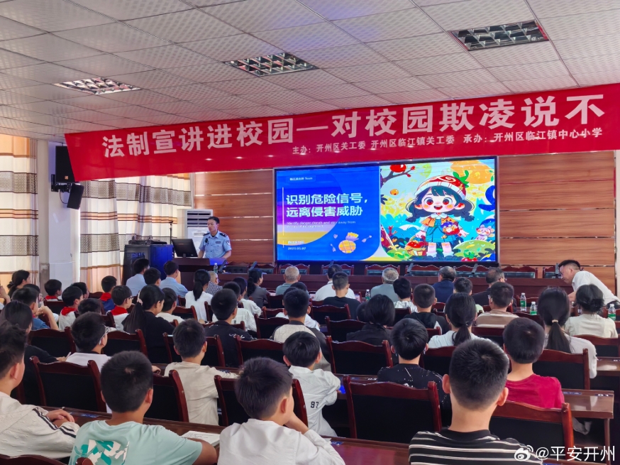 微信截图_20250510094609.png