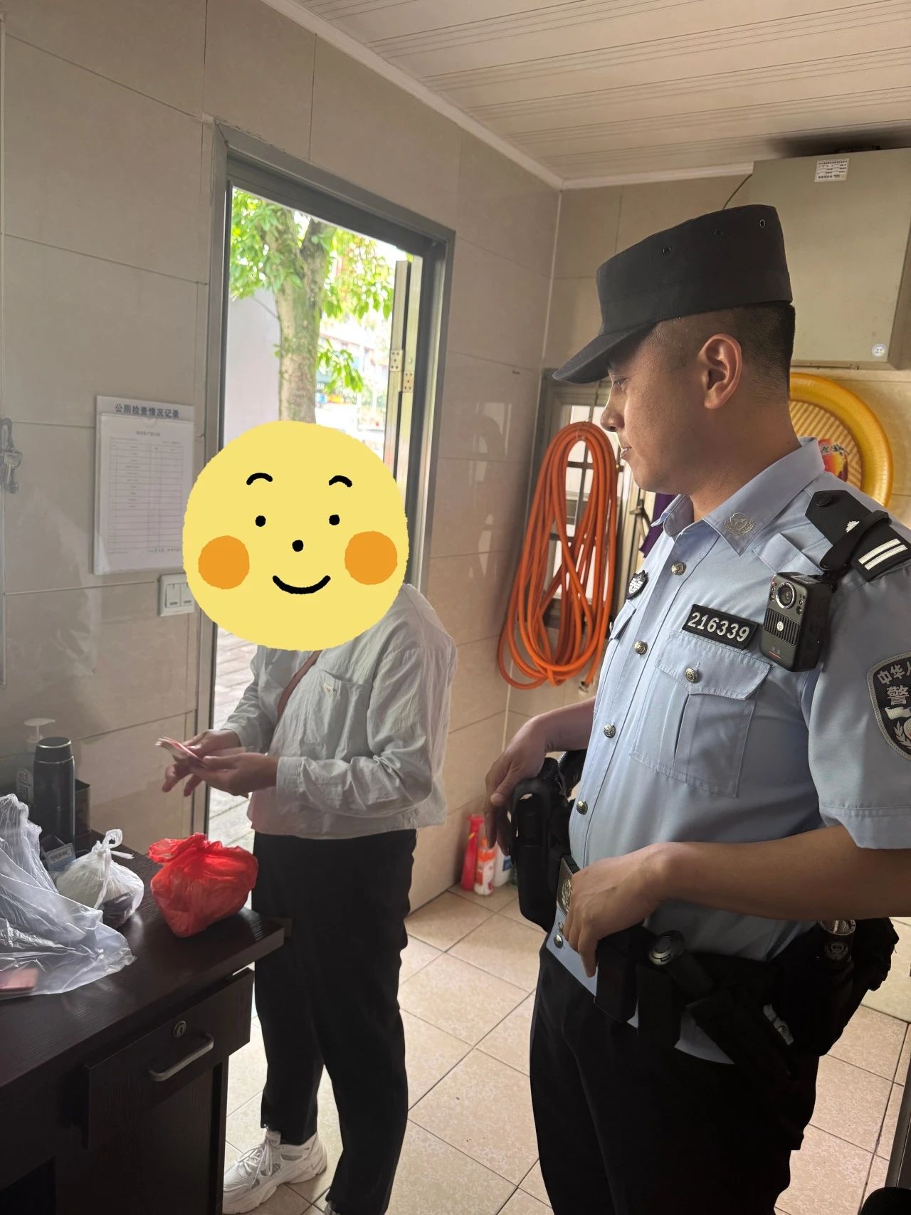 微信图片_20250510112906.jpg
