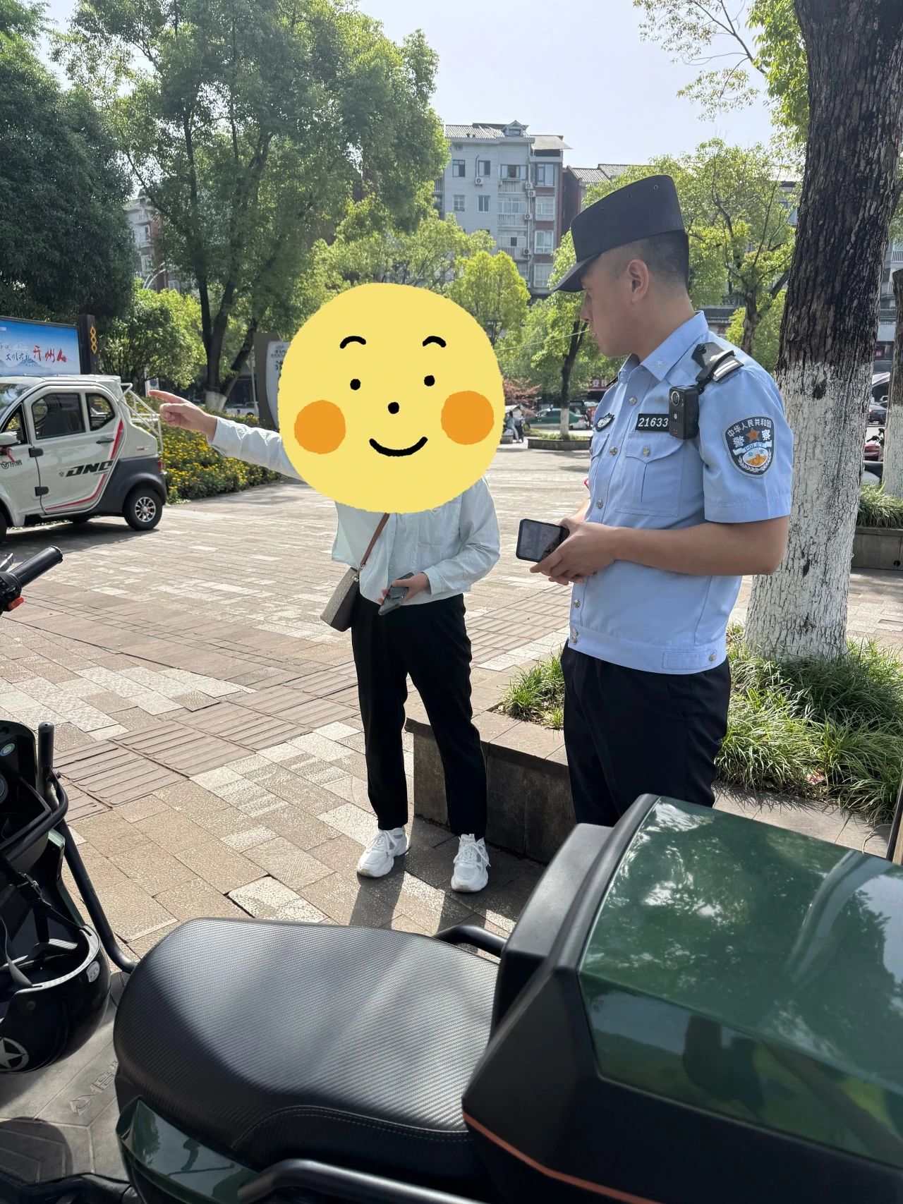微信图片_20250510112900.jpg