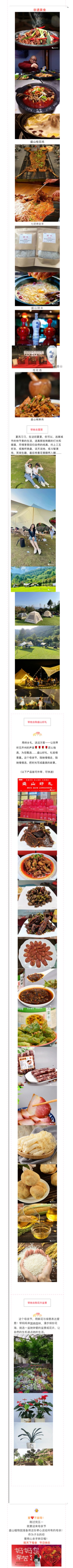 微信图片_20250510180955.jpg