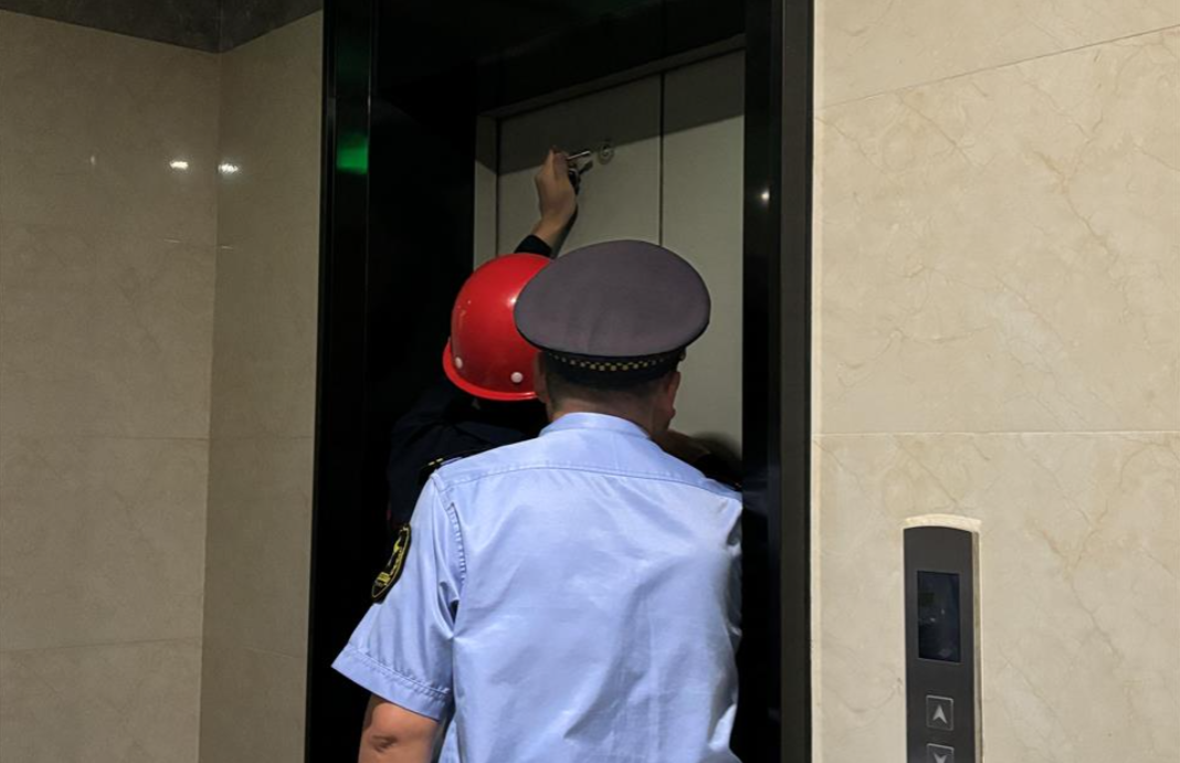 微信图片_20250512082420.png
