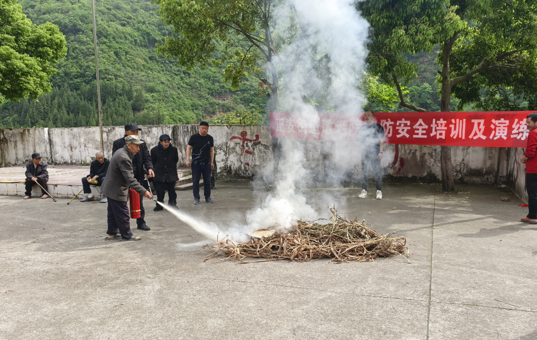 微信图片_20250512082415.png