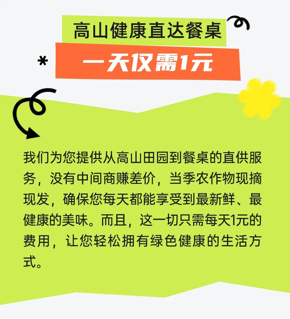 微信图片_20250512085853.jpg