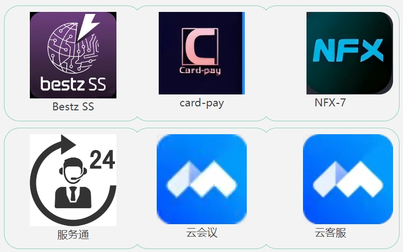 微信截图_20250512172616.png