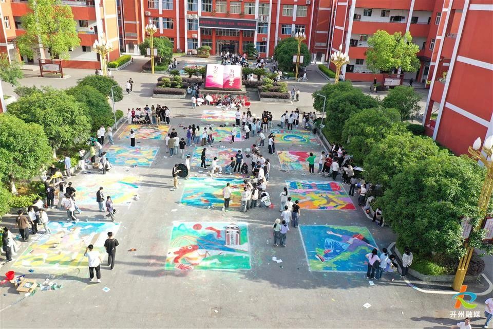 微信图片_20250513090358.jpg