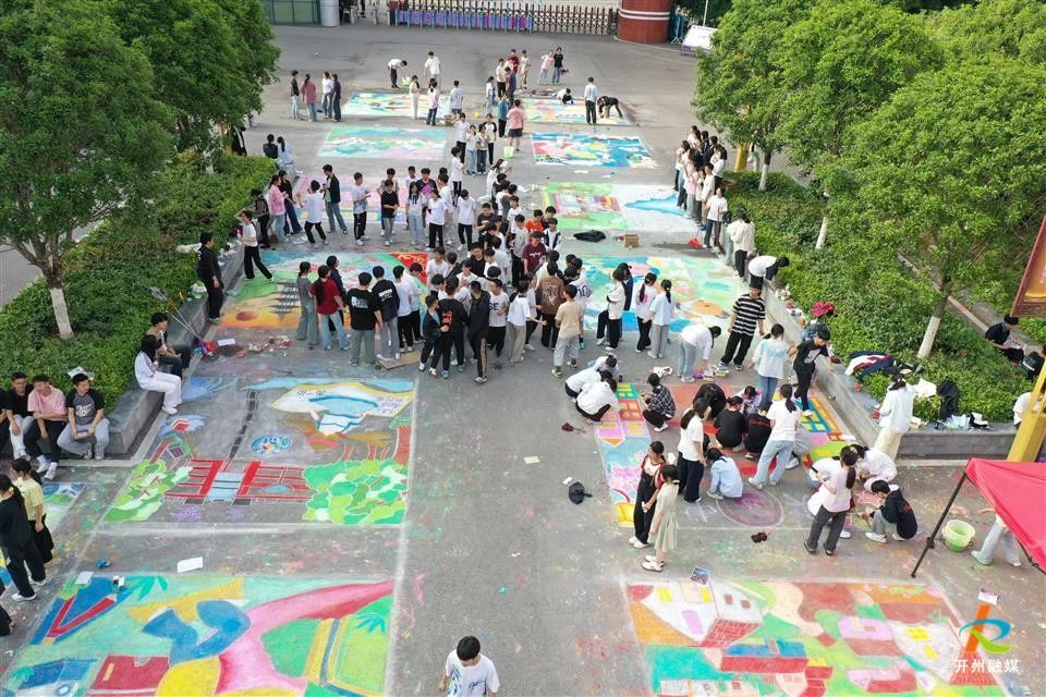 微信图片_20250513090341.jpg
