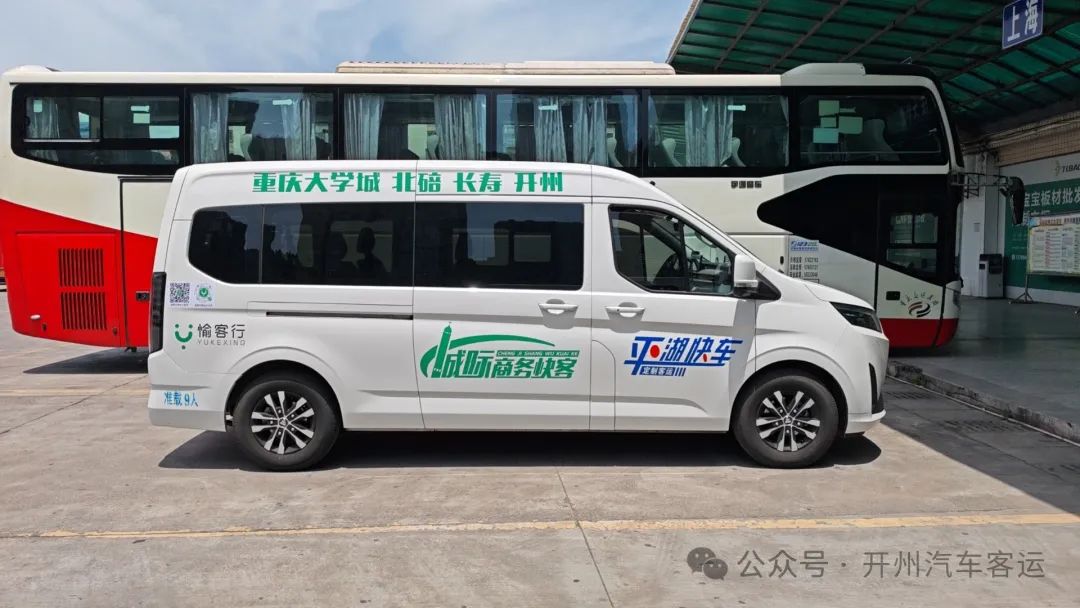 微信图片_20250513100752.jpg