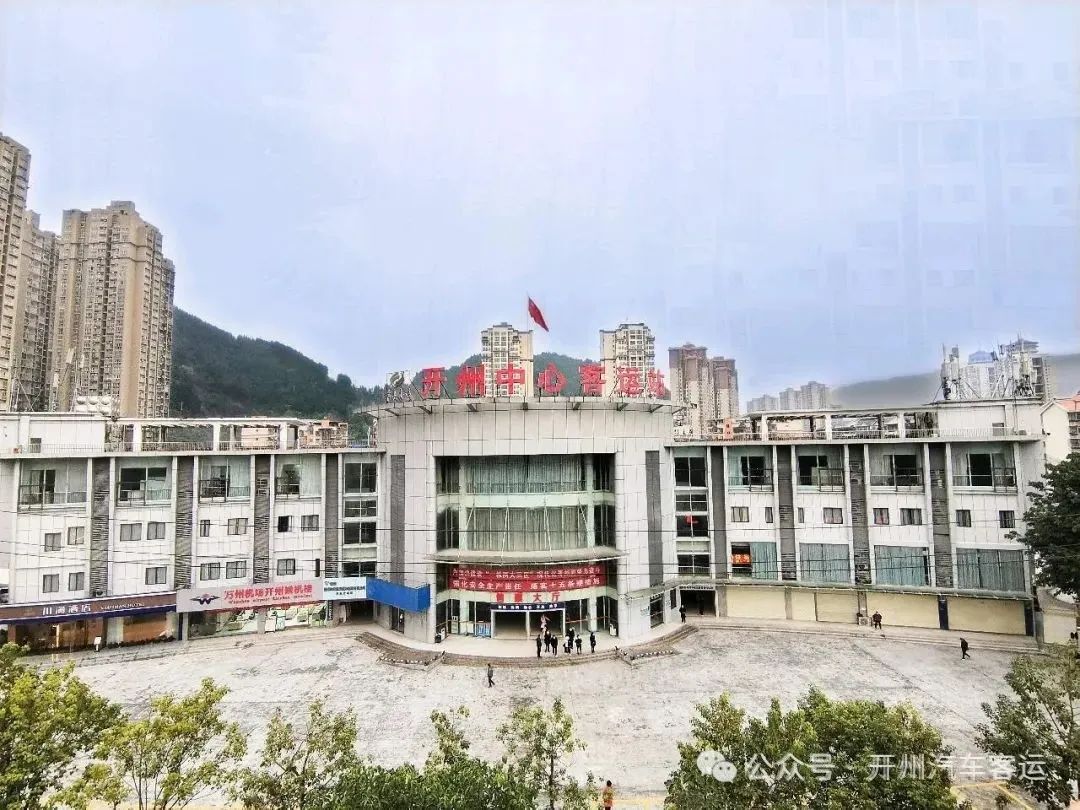 微信图片_20250513100740.jpg