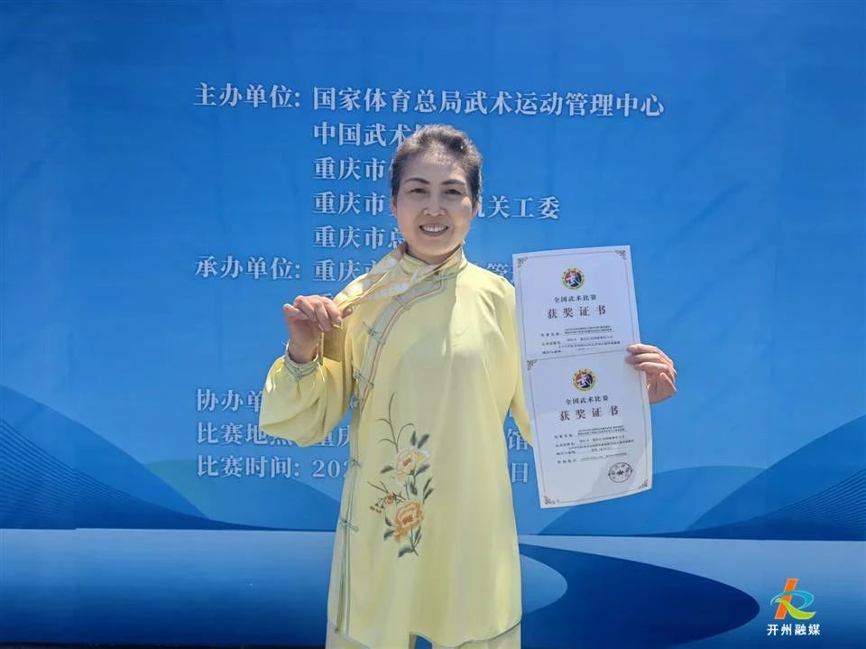 微信图片_20250513105431.jpg