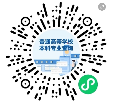 微信截图_20250513140835.png