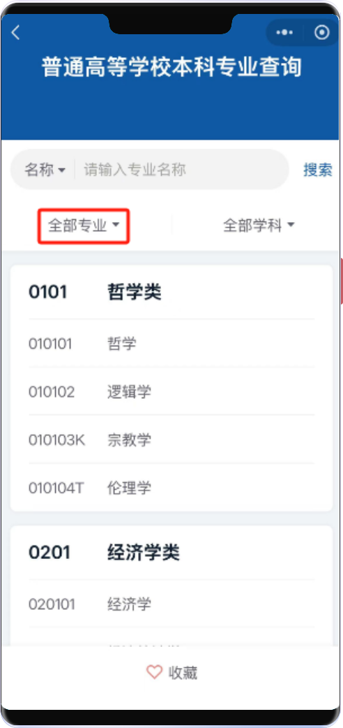 微信图片_20250513140841.png