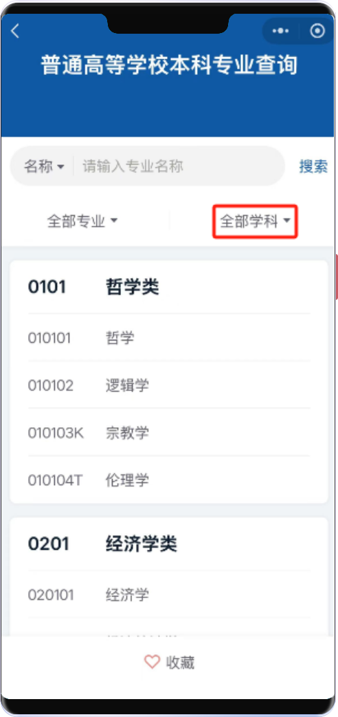 微信图片_20250513140849.png
