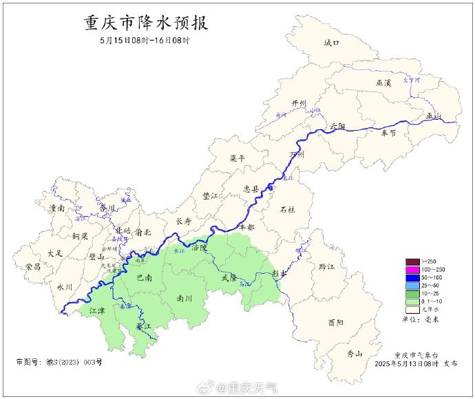 微信图片_20250513151132.jpg