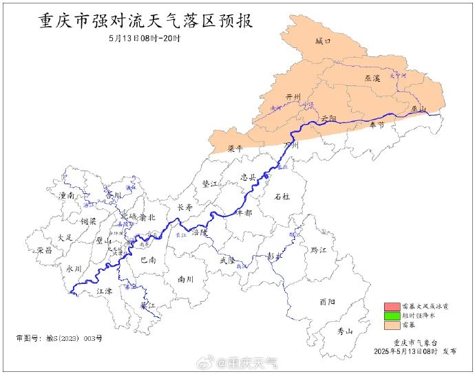 微信图片_20250513151107.jpg