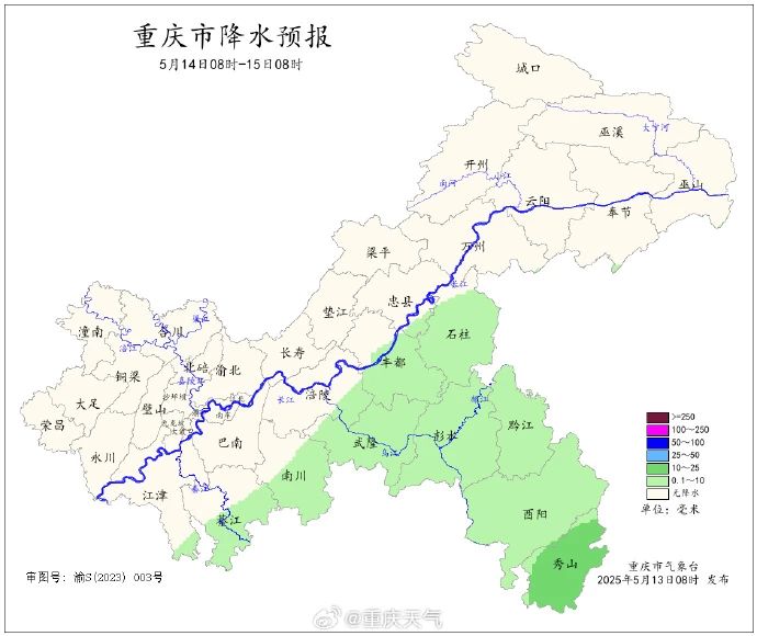 微信图片_20250513151117.jpg