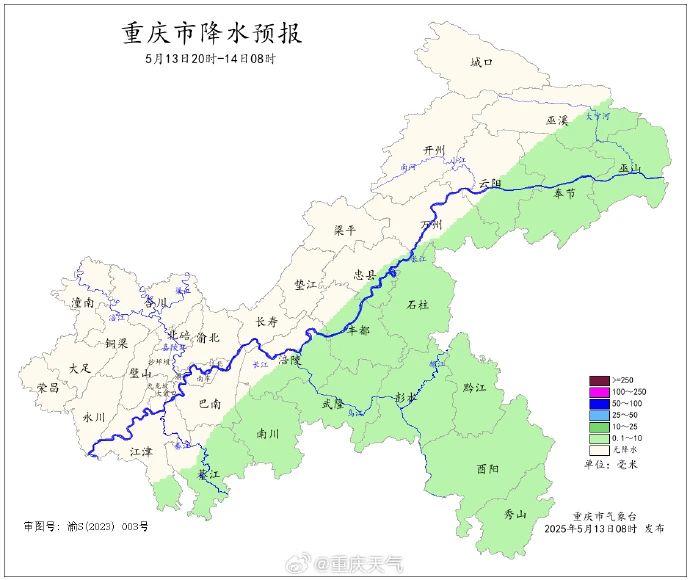 微信图片_20250513151103.jpg