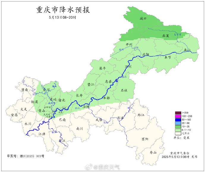 微信图片_20250513151059.jpg