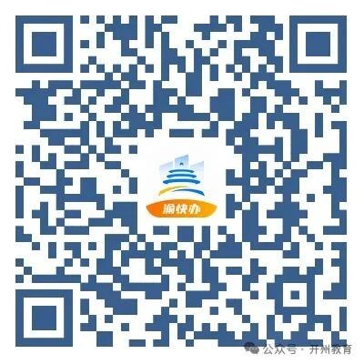微信图片_20250514083413.jpg