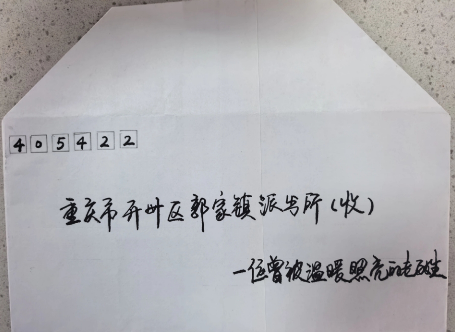 微信截图_20250514094505.png