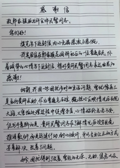 微信截图_20250514094514.png